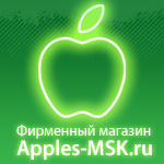 apples-msk.ru